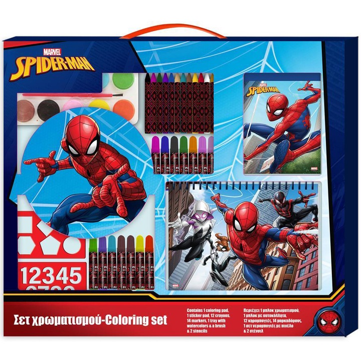 Креативен комплект за оцветяване Spider-Man