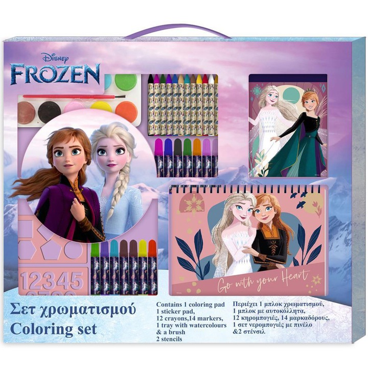 Креативен комплект за оцветяване Frozen 2