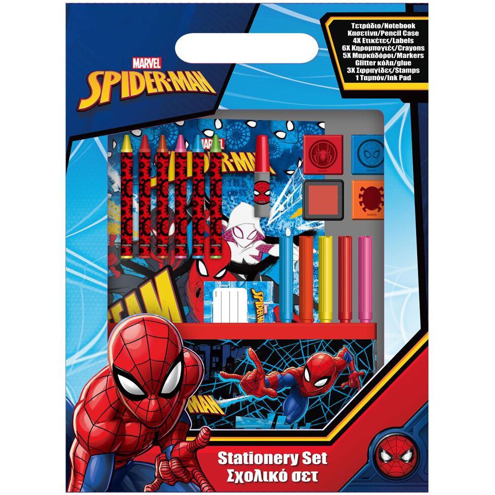 Креативен комплект за оцветяване с несесер Spider-Man - eMAG.bg