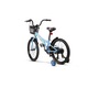 Детски велосипед, 7-10 години, 20" колела, Широки гуми, Спомагателни колела