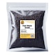 Piper Negru Boabe - 100g