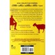 Men Who Stare at Goats