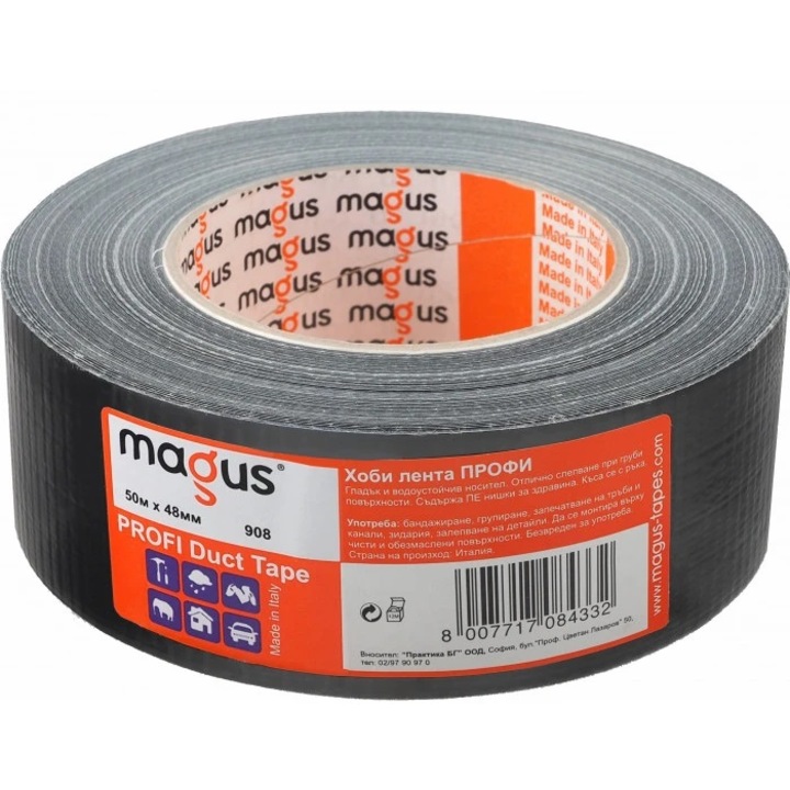 Banda adeziva, Magus, 50m, Negru