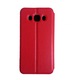 Калъф Huawei Ascend P8 Lite, Flip Cover, S-View, Червен