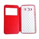 Калъф Huawei Ascend P8 Lite, Flip Cover, S-View, Червен