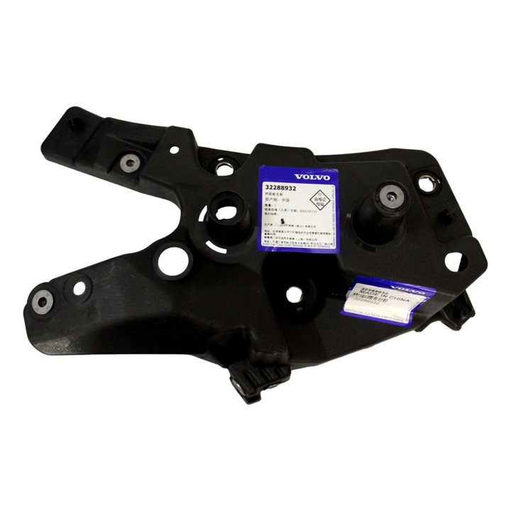 Bal szárny támaszték, VOLVO, Volvo XC60 II-hez, OE, Fekete