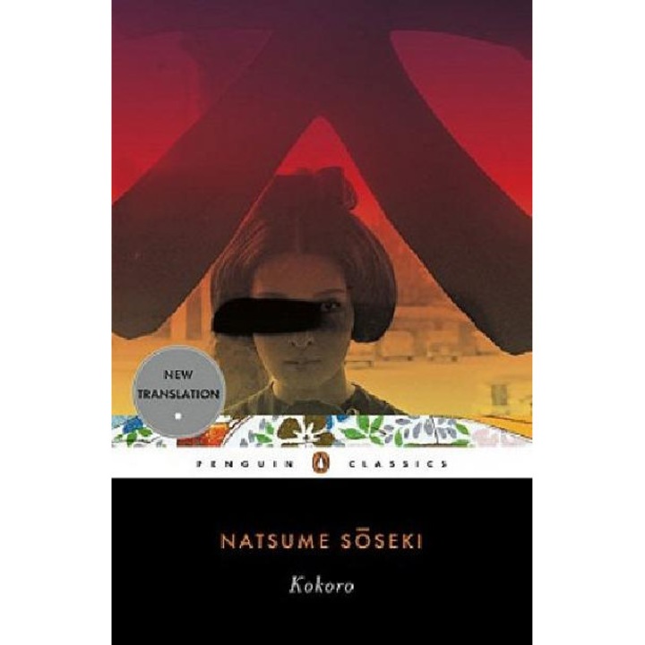 Kokoro - Natsume Soseki