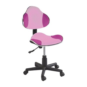Scaun birou copii SL G2, roz Scaun birou copii SL G2, roz