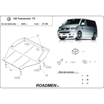 Scut motor VW T5 (2005-2019),VW Caravelle (2005-2019) Scut motor VW T5 (2005-2019),VW Caravelle (2005-2019)