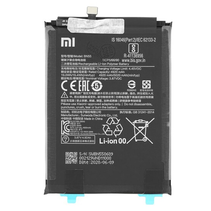 Батерия, съвместима с Xiaomi Redmi Note 9S, BN55, 5020 mAh, Li-polymer, Bulk