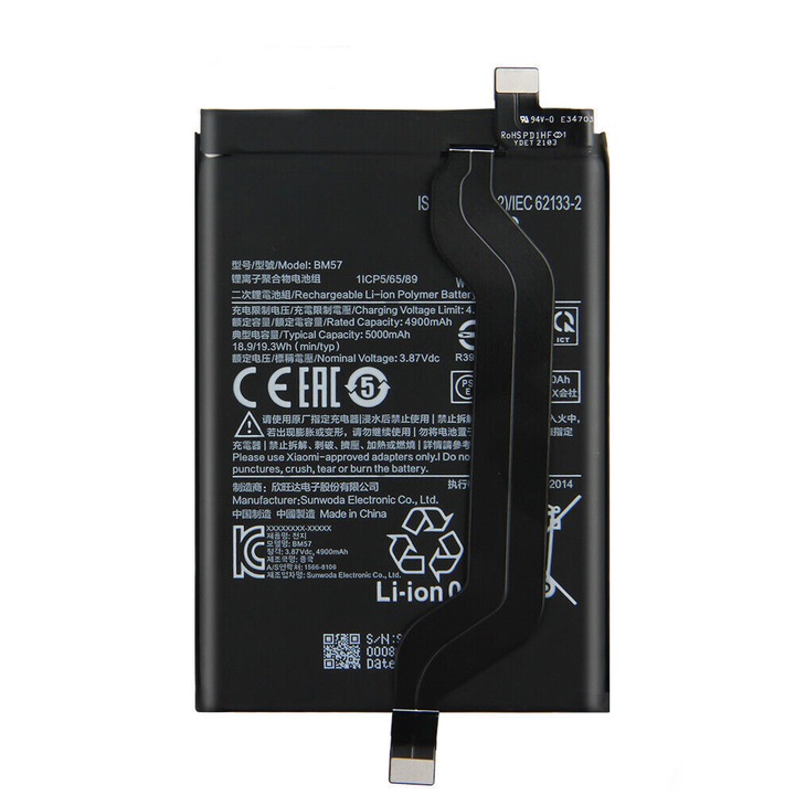 Батерия, съвместима с Xiaomi Redmi Note 10 Pro 5G, BM57, 5000 mAh, Li-polymer, Bulk