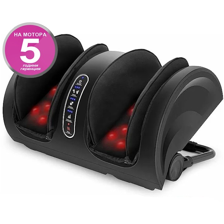 Шиацу масажор за крака Techniker FM 5908, С компресионен масаж, 6 шиацу масажни глави, 2 нива на затопляне, Черен