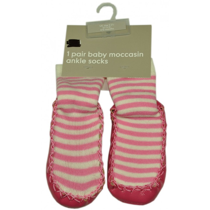 Чорапи на розово райе Mothercare - 0-3 месеца
