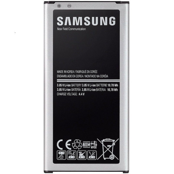 Батерия Samsung за Galaxy S5, 2800mAh