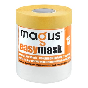 Accesorii vopsire si tencuire