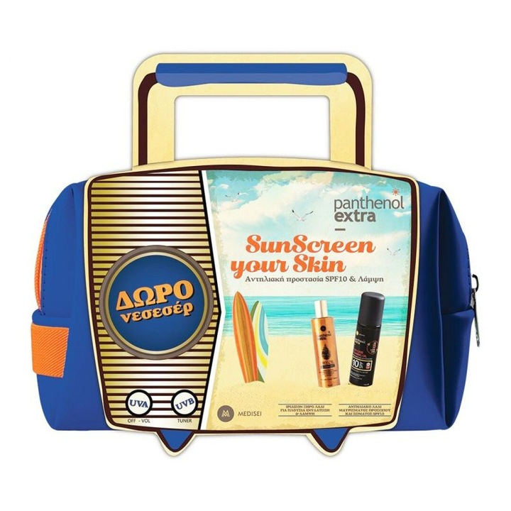 Set Uleiuri cosmetice, Panthenol Extra, SPF10, iridizon, 150ml & 100ml