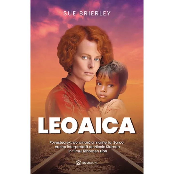 Leoaica - Sue Brierley