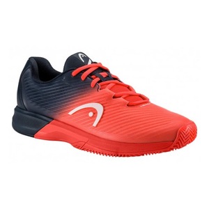 Pantofi sport barbati