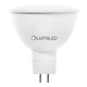 Set 10 becuri LED, MR16, 580lm, 4000K, 120°, Neutru