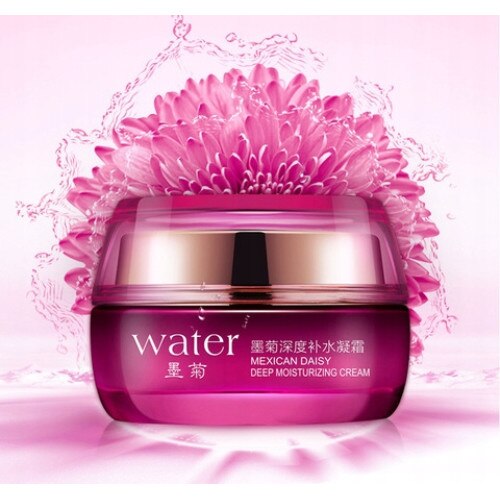 Bioaqua крем за лице с екстракт от хризантема, 50гр - eMAG.bg