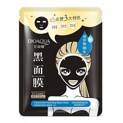 Bioaqua Hyaluronan хидратираща черна маска 30гр - eMAG.bg