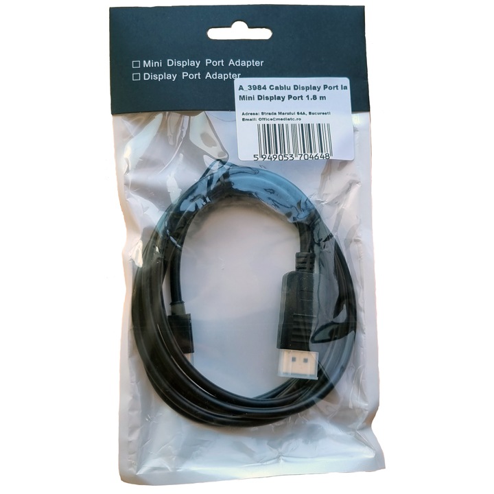 Кабел displayport към mini displayport DATAMAXX V1.4 8K@30HZ/4K@60HZ 1,8 метра