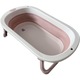 Корито за бебета, Сгъваемо, Снабдено със сифон за оттичане на водата, Пудрово розово