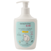 Gel pentru spalare corp si par Gerovital Kids Sensitive, 300 ml