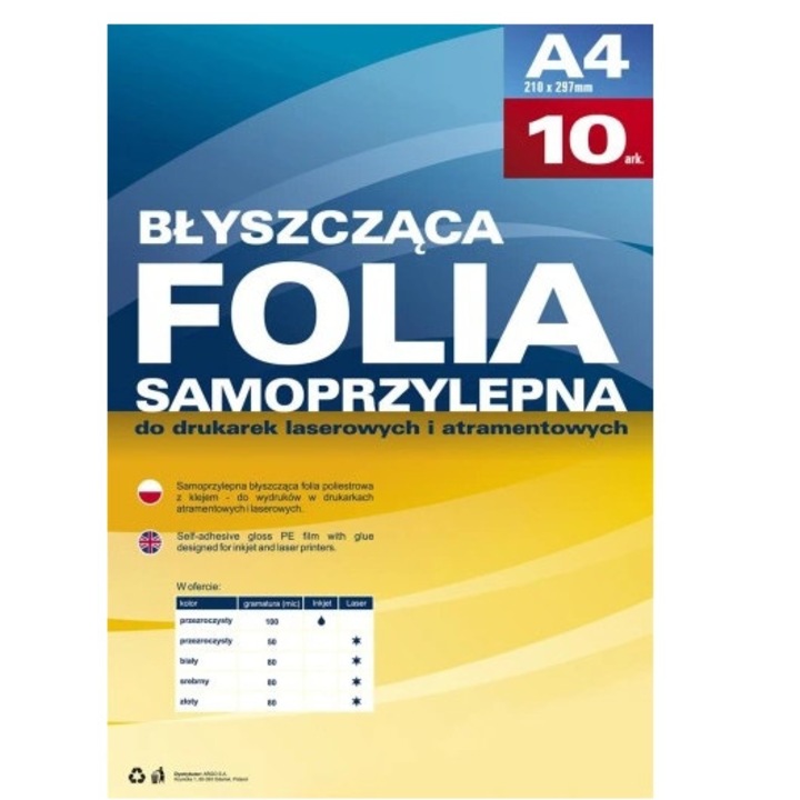Самозалепващо фолио за лазерни принтери А4 - eMAG.bg