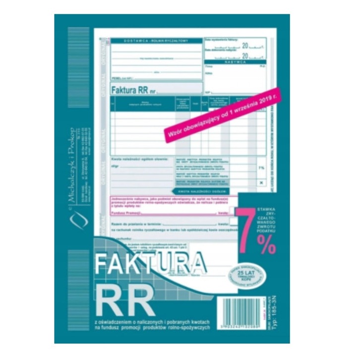 А5 ДДС RR фактура за фермери 185-3N, 80 листа