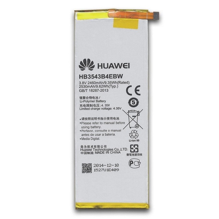 Резервна батерия Huawei Battery HB3543B4EBW за Huawei Ascend P7, Bulk Package