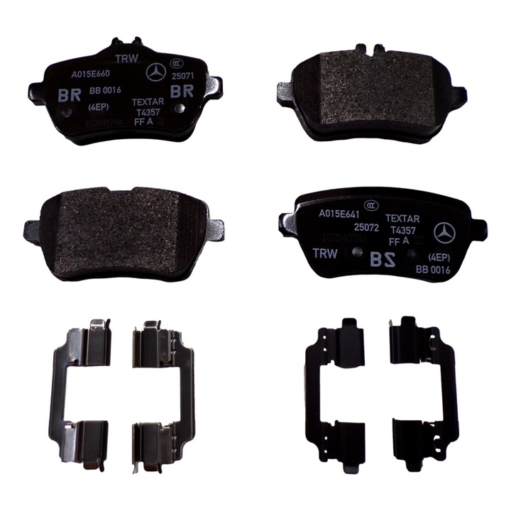 Hátsó fékbetétek, Mercedes-Benz, Kompatibilis MERCEDES S OSZTÁLY W222/W217