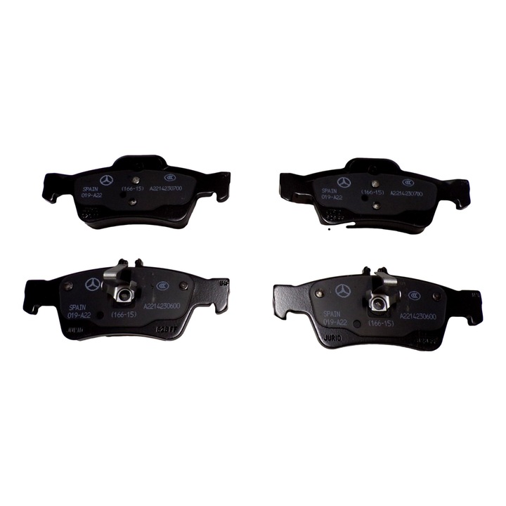 Hátsó fékbetétek, Mercedes-Benz, Kompatibilis MERCEDES E OSZTÁLY W211/CLS W219/S OSZTÁLY W221/SL R230