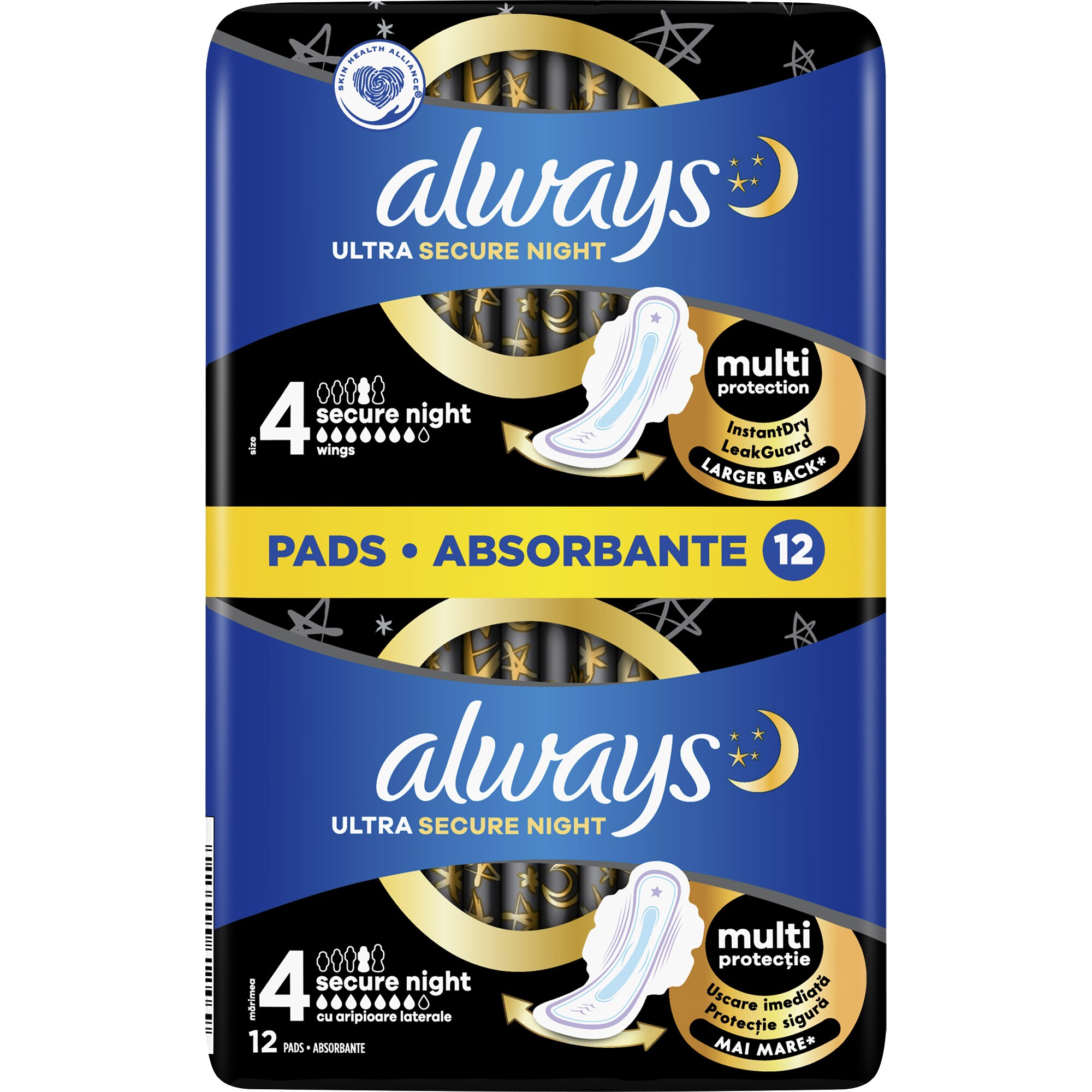 Absorbante Always Ultra Night Assym Back Duo, 12 buc