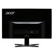 Monitor LED IPS Acer 23'', Wide, Full HD, HDMI, ZeroFrame, Negru, G237HQLbi