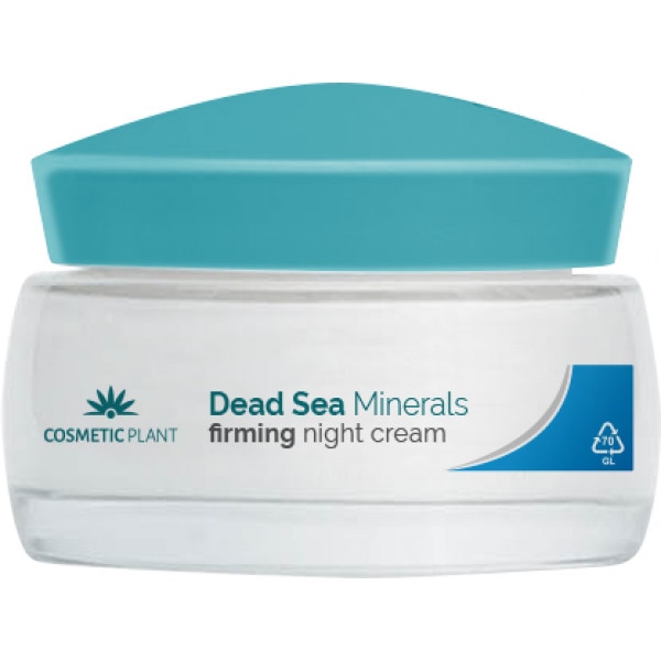 dead sea minerals crema anticearcan 30ml cosmetic plant)