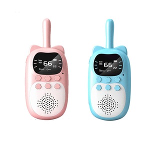 Interaktív gyerek játékok