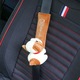 Protectie pentru centura de siguranta auto, pentru copii, model lumea animalelor, din material textil, prindere cu scai velcro, caine, maro, EFAYN