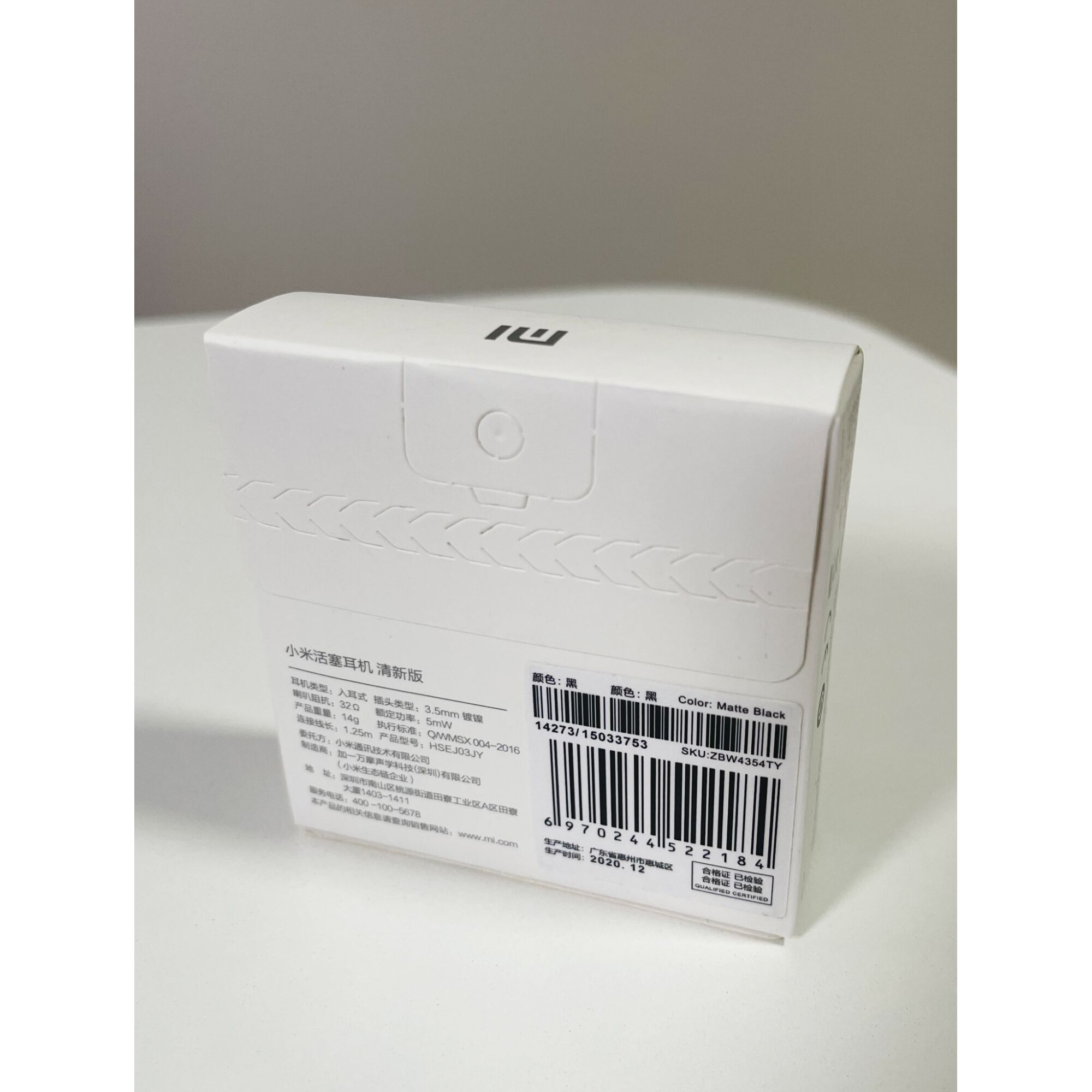 Casti in ear, Xiaomi Mi ZBW4354TY, Jack 3.5 mm, Negru, MPS-BBL5687