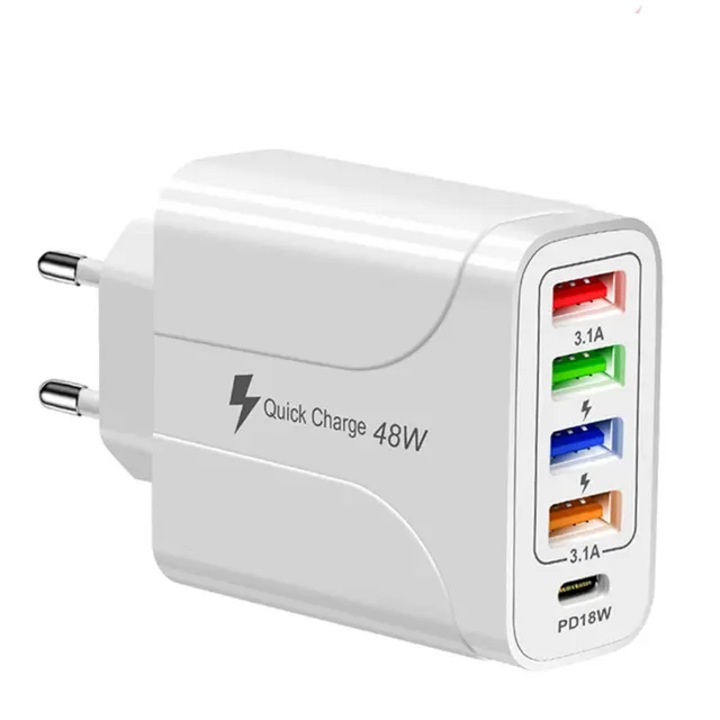 Мрежово зарядно 5 в 1, 45 W, 4 USB порта, PD тип C съвместим лаптоп, iPhone, Huawei, Samsung, Xiaomi, бял