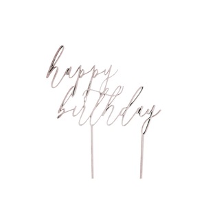 Парти аксесоари