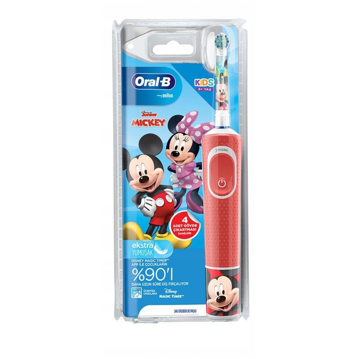 Periuta de dinti electrica pentru copii, Oral-B, Model 100 Vitality Kids, Multicolor