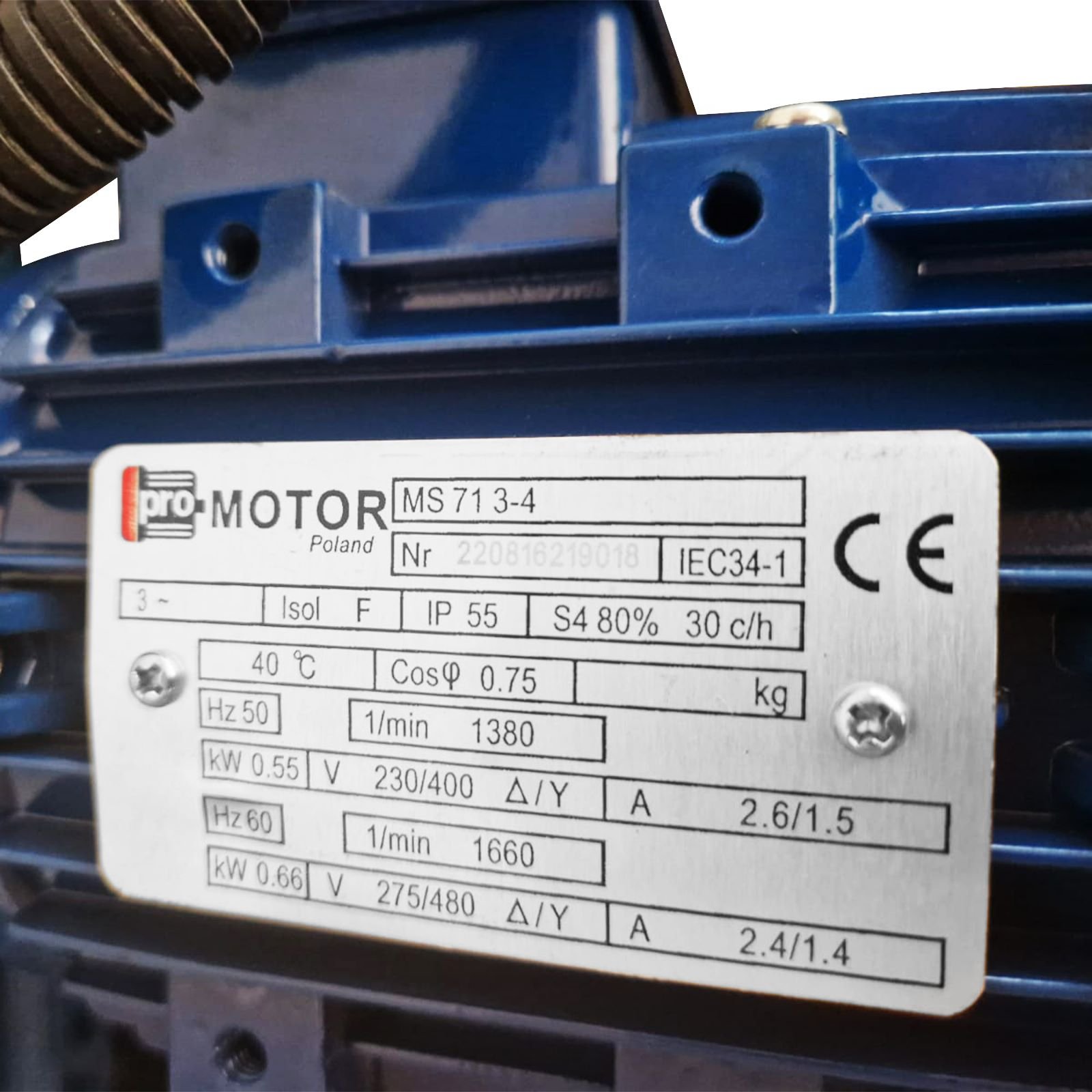 Машина за чупене на орехи/ Лешникотрошачка Tehno Mss, 0.55KW/65 об/мин -  eMAG.bg