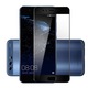 Folie din sticla temperata full size OkMore pentru Huawei P10 Lite, negru