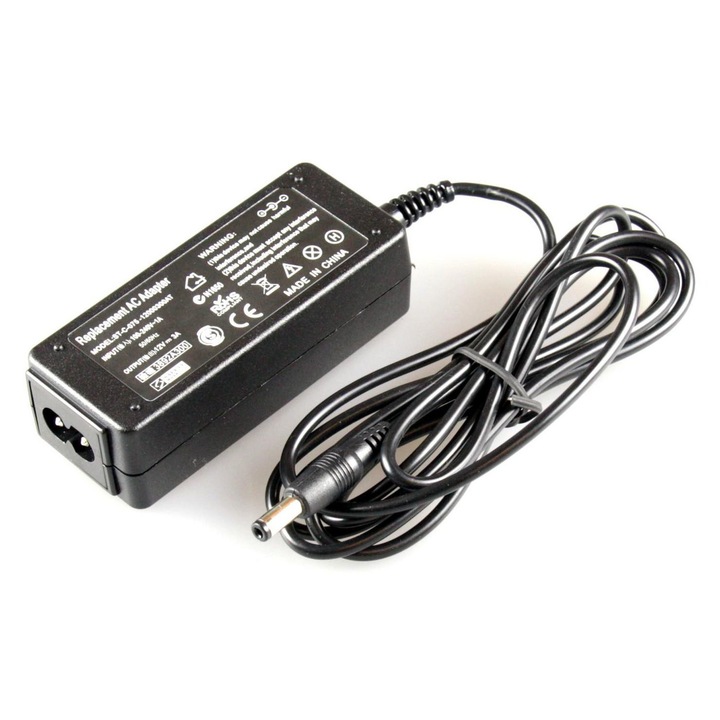 Hálózati adapter, CoreParts, 36W, fekete