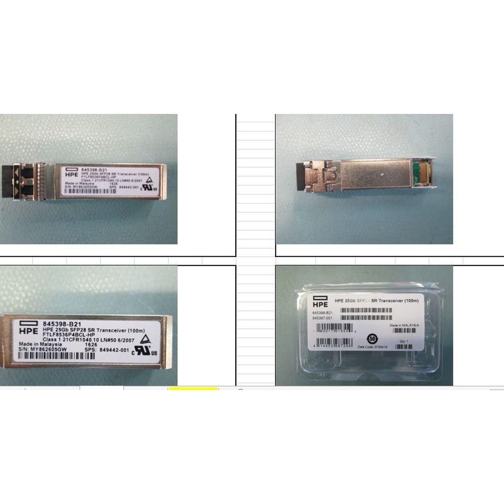 213083194 Hewlett Packard Enterprise SPS-ТРАНСИЙВЪР 25GB SFP28