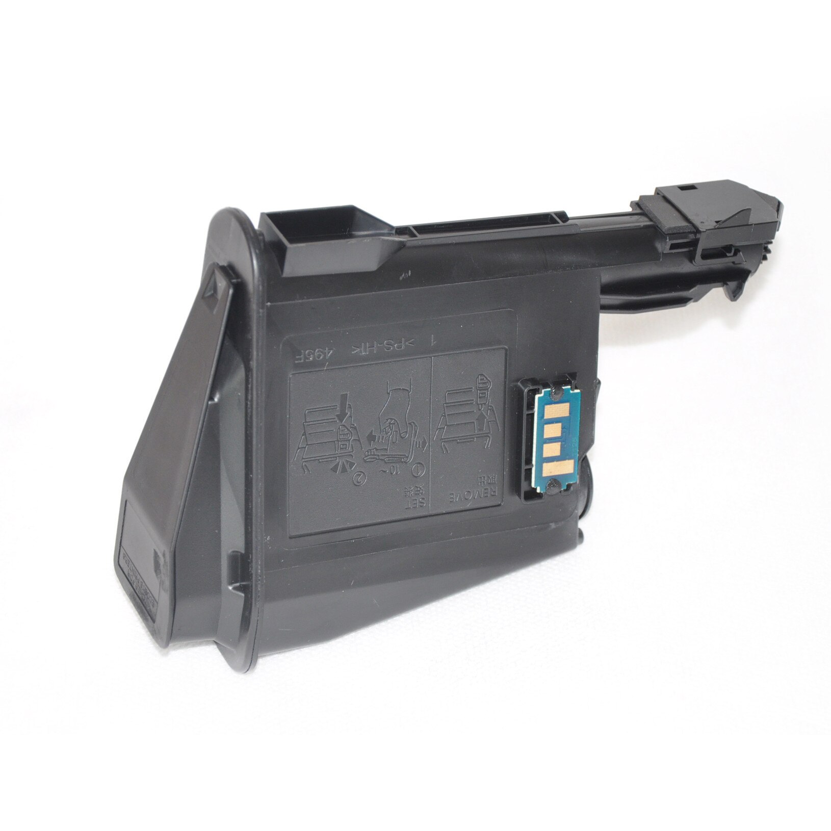 Cartus toner compatibil Kyocera - TK-1125 - Negru (2100 pagini)