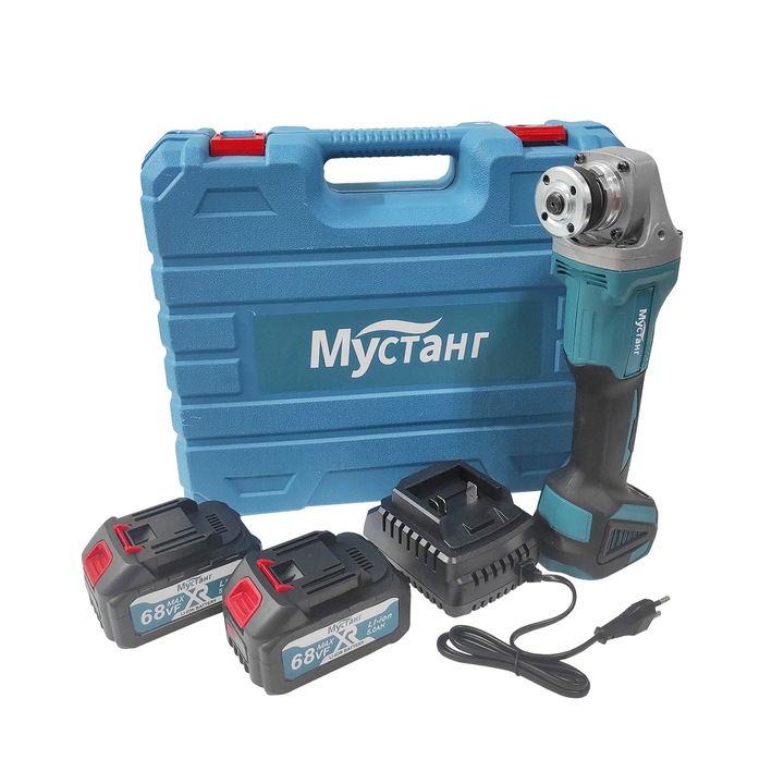 Polizor unghiular cu 2 acumulatori, DDT-MUSTANG Profesional, 24 V, 5 Ah, diametru disc 125 mm, 9000 Rpm