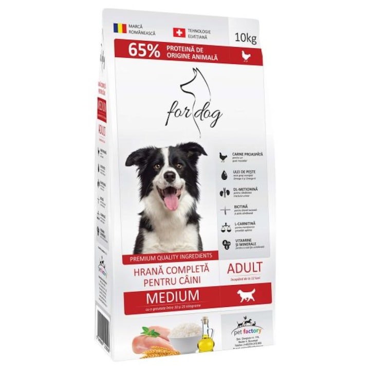 Суха храна за кучета For Dog, Adult Medium, 10 кг