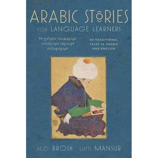 Arabic Stories for Language Learners